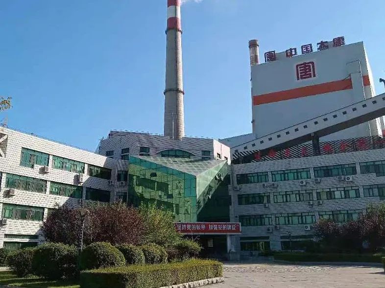 德赢·(VWIN)官方网站-AC米兰官方相助同伴