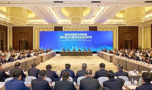 德赢·(VWIN)官方网站-AC米兰官方相助同伴