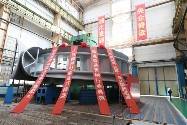 德赢·(VWIN)官方网站-AC米兰官方相助同伴