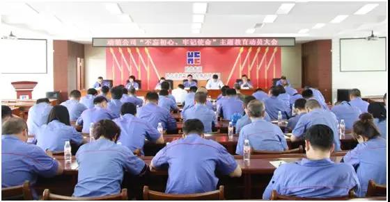 德赢·(VWIN)官方网站-AC米兰官方相助同伴