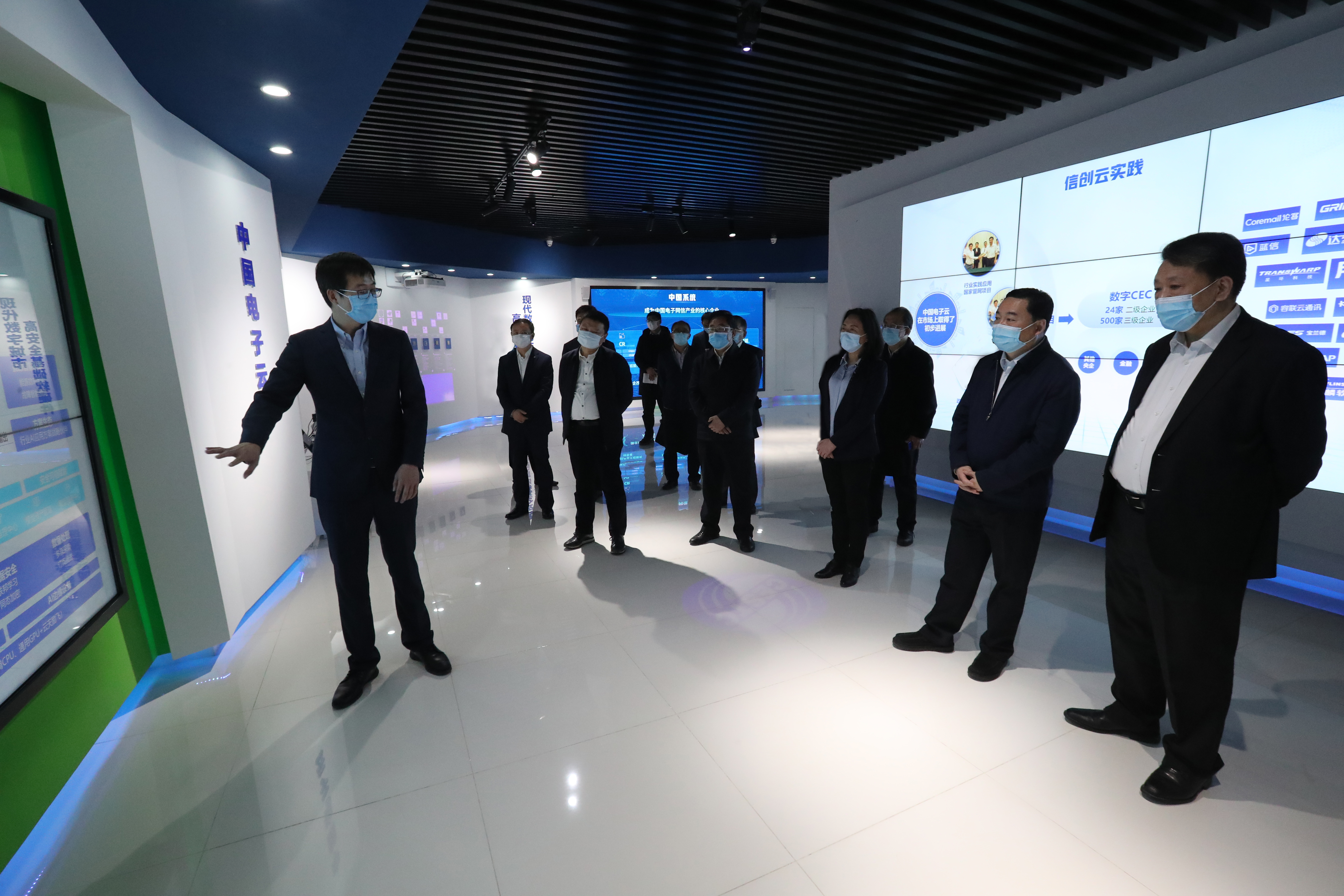 德赢·(VWIN)官方网站-AC米兰官方相助同伴