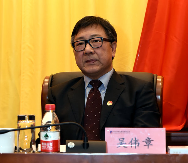 德赢·(VWIN)官方网站-AC米兰官方相助同伴