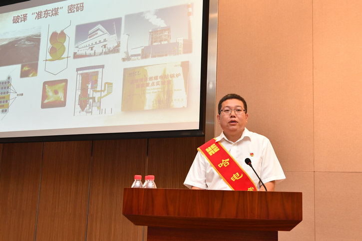 德赢·(VWIN)官方网站-AC米兰官方相助同伴