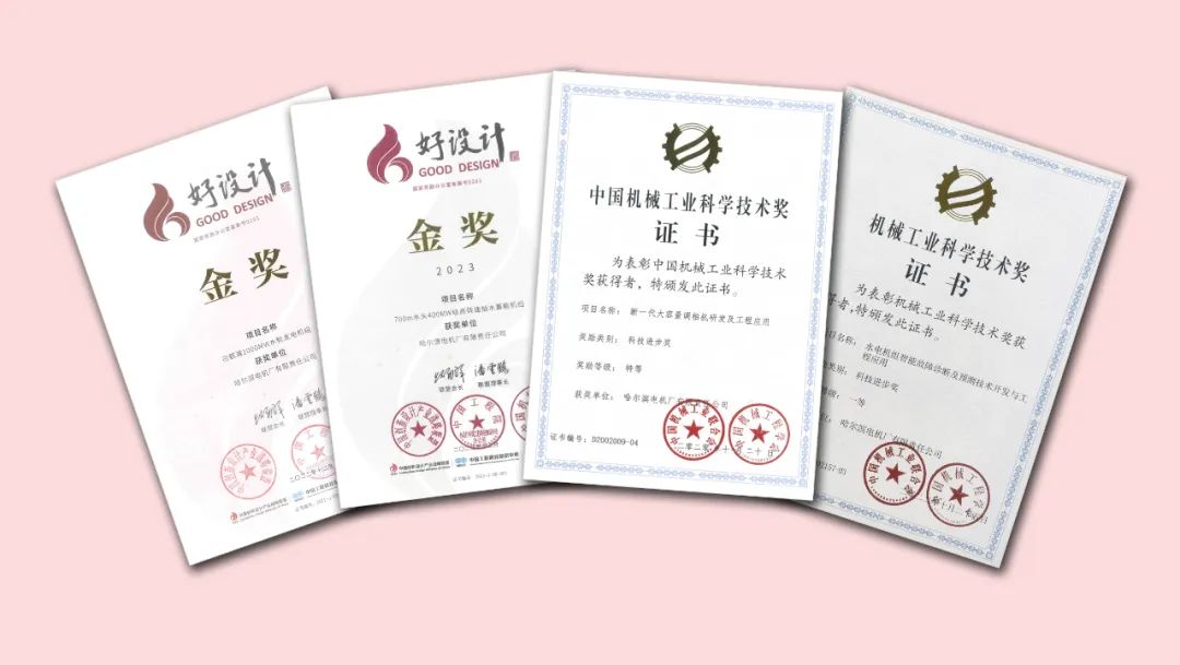 德赢·(VWIN)官方网站-AC米兰官方相助同伴