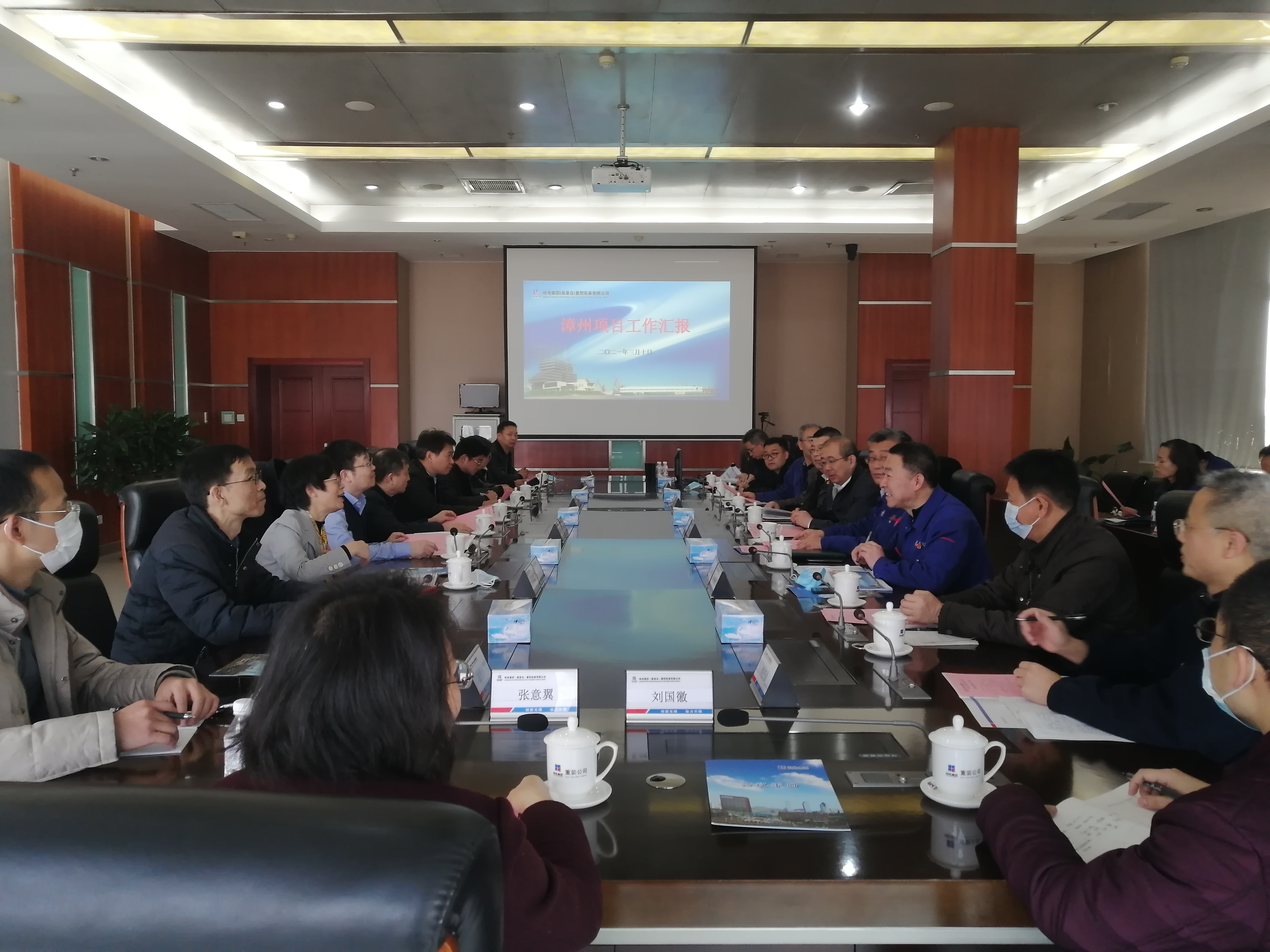 德赢·(VWIN)官方网站-AC米兰官方相助同伴