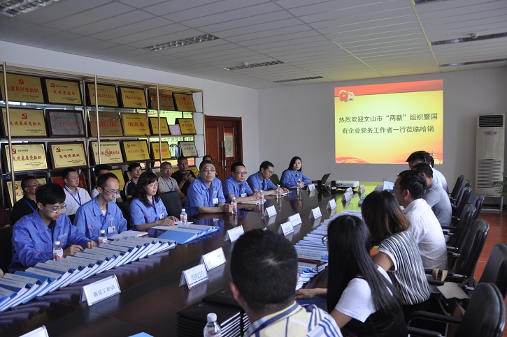 德赢·(VWIN)官方网站-AC米兰官方相助同伴