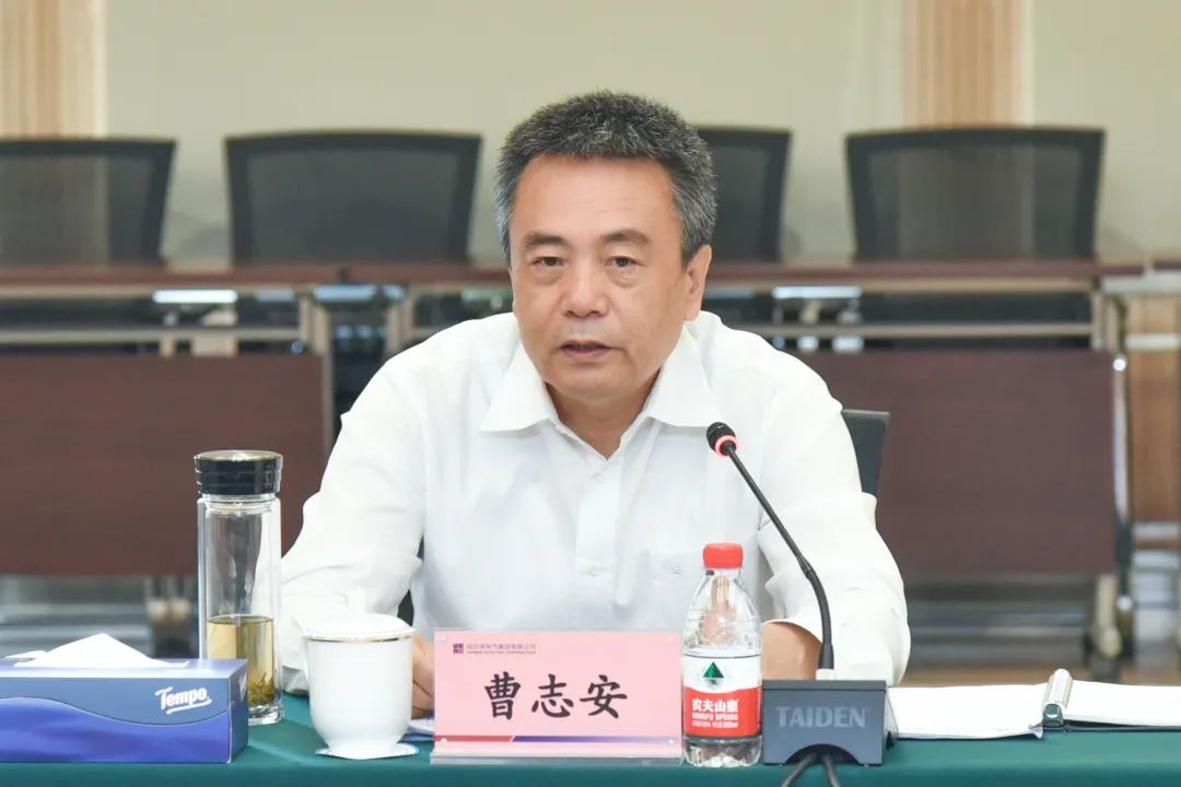 德赢·(VWIN)官方网站-AC米兰官方相助同伴