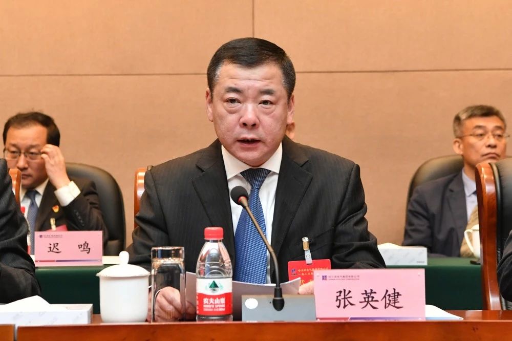 德赢·(VWIN)官方网站-AC米兰官方相助同伴