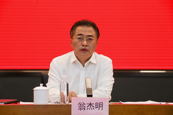 翁杰明、国资、国企、央企、国资委、副主任、企业刷新、新闻宣传