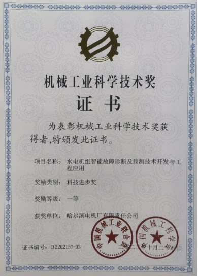 德赢·(VWIN)官方网站-AC米兰官方相助同伴