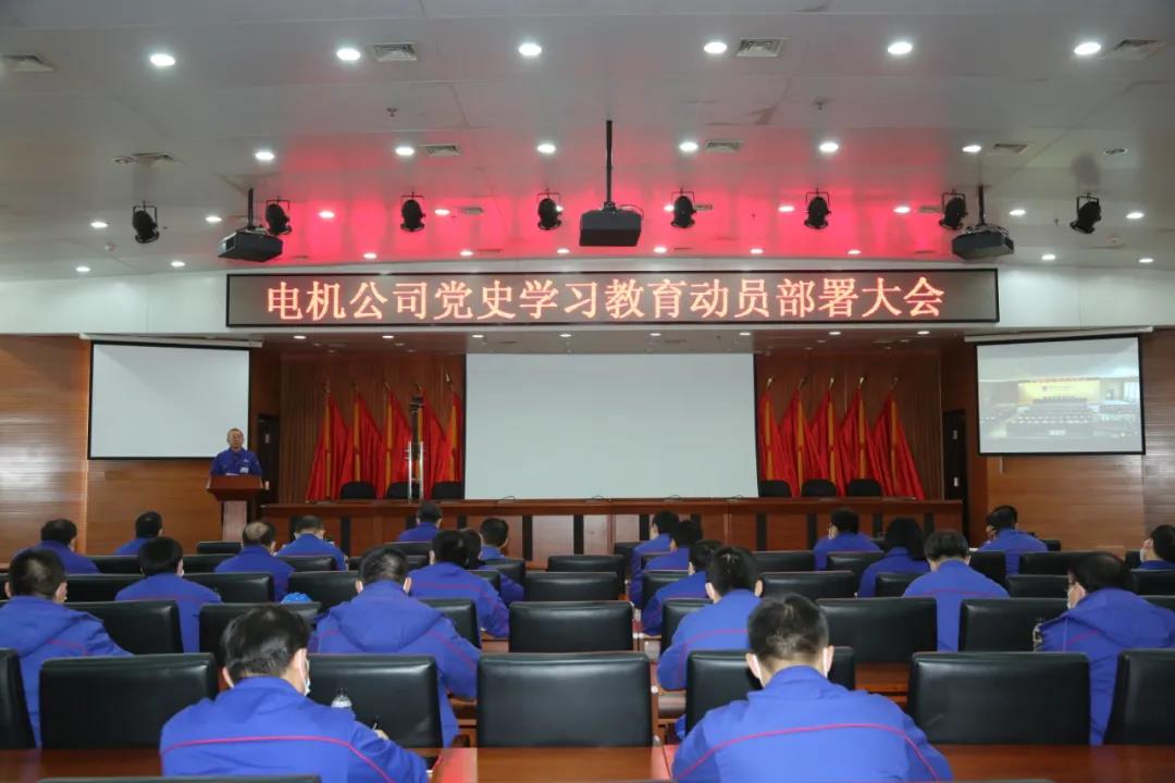 德赢·(VWIN)官方网站-AC米兰官方相助同伴