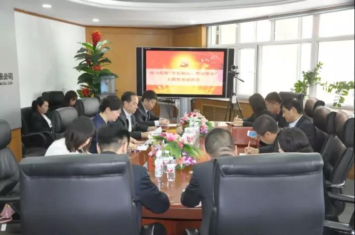 德赢·(VWIN)官方网站-AC米兰官方相助同伴