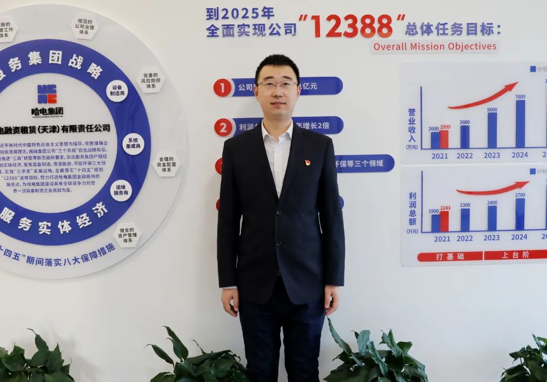 德赢·(VWIN)官方网站-AC米兰官方相助同伴