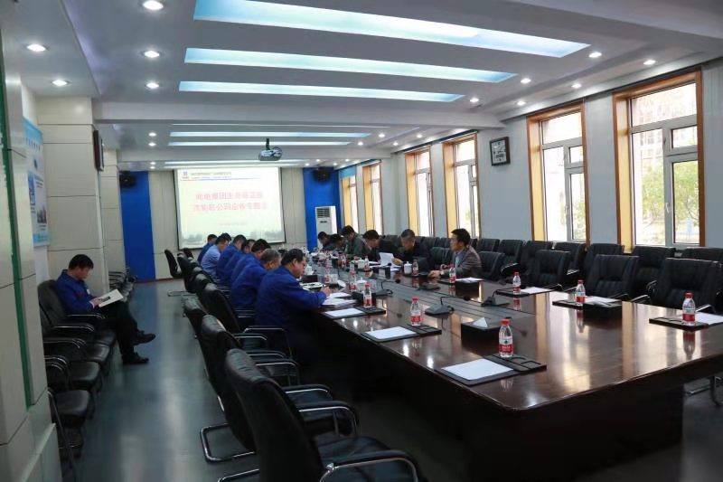 德赢·(VWIN)官方网站-AC米兰官方相助同伴