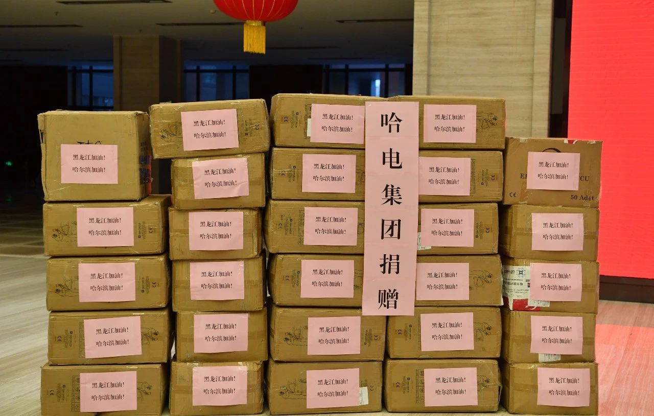 德赢·(VWIN)官方网站-AC米兰官方相助同伴