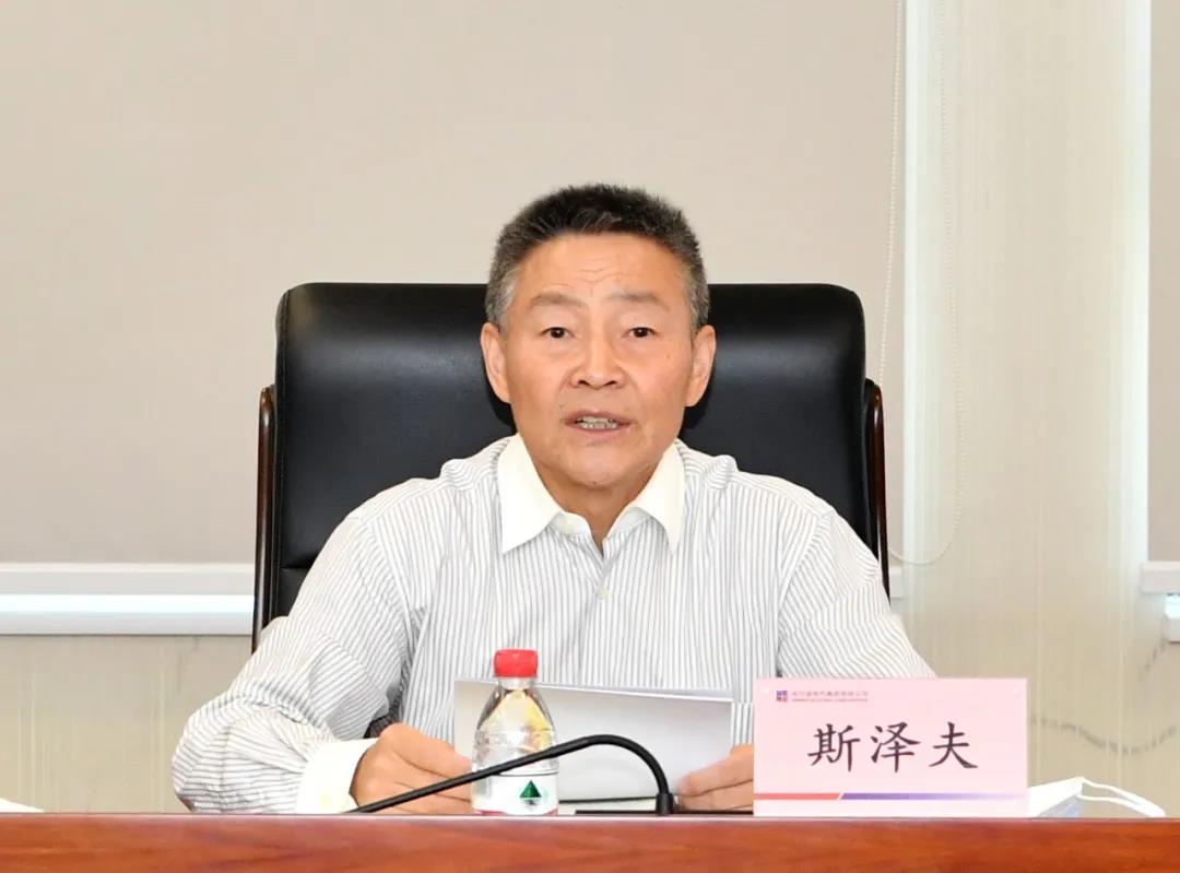 德赢·(VWIN)官方网站-AC米兰官方相助同伴