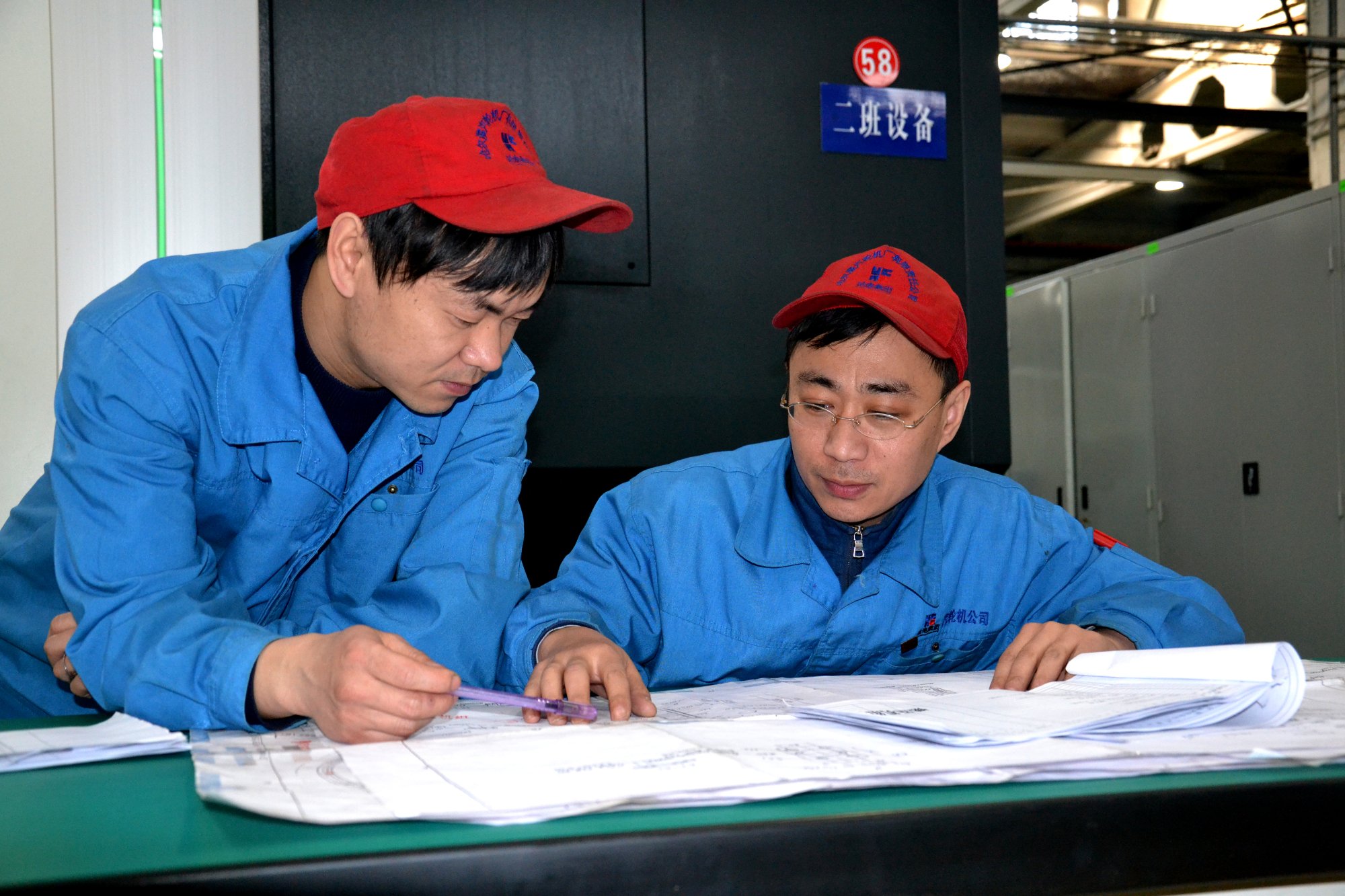 德赢·(VWIN)官方网站-AC米兰官方相助同伴