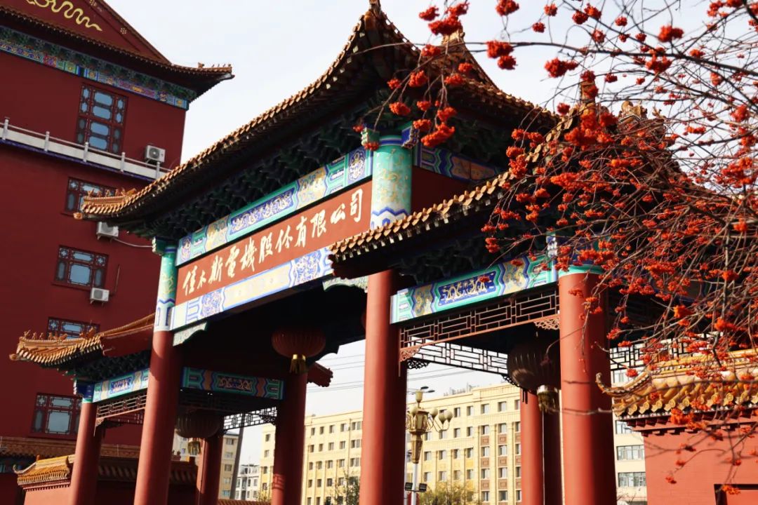 德赢·(VWIN)官方网站-AC米兰官方相助同伴