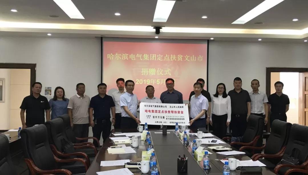 德赢·(VWIN)官方网站-AC米兰官方相助同伴