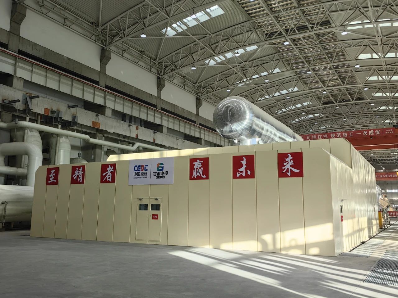 德赢·(VWIN)官方网站-AC米兰官方相助同伴