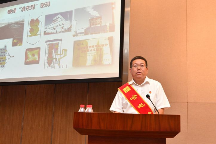 德赢·(VWIN)官方网站-AC米兰官方相助同伴