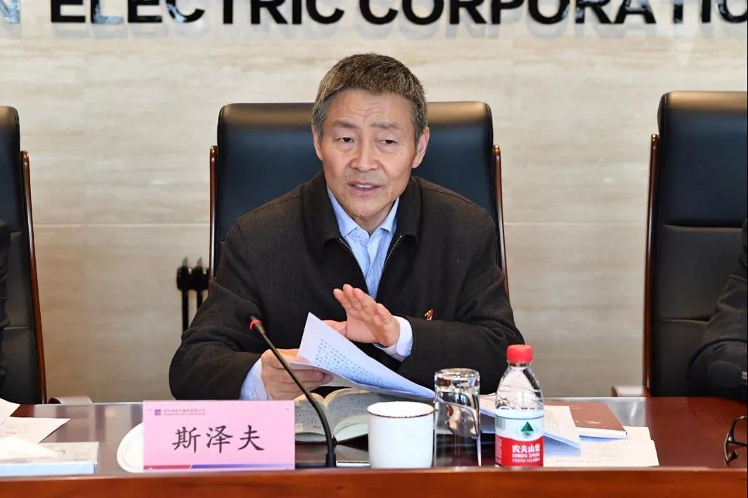 德赢·(VWIN)官方网站-AC米兰官方相助同伴