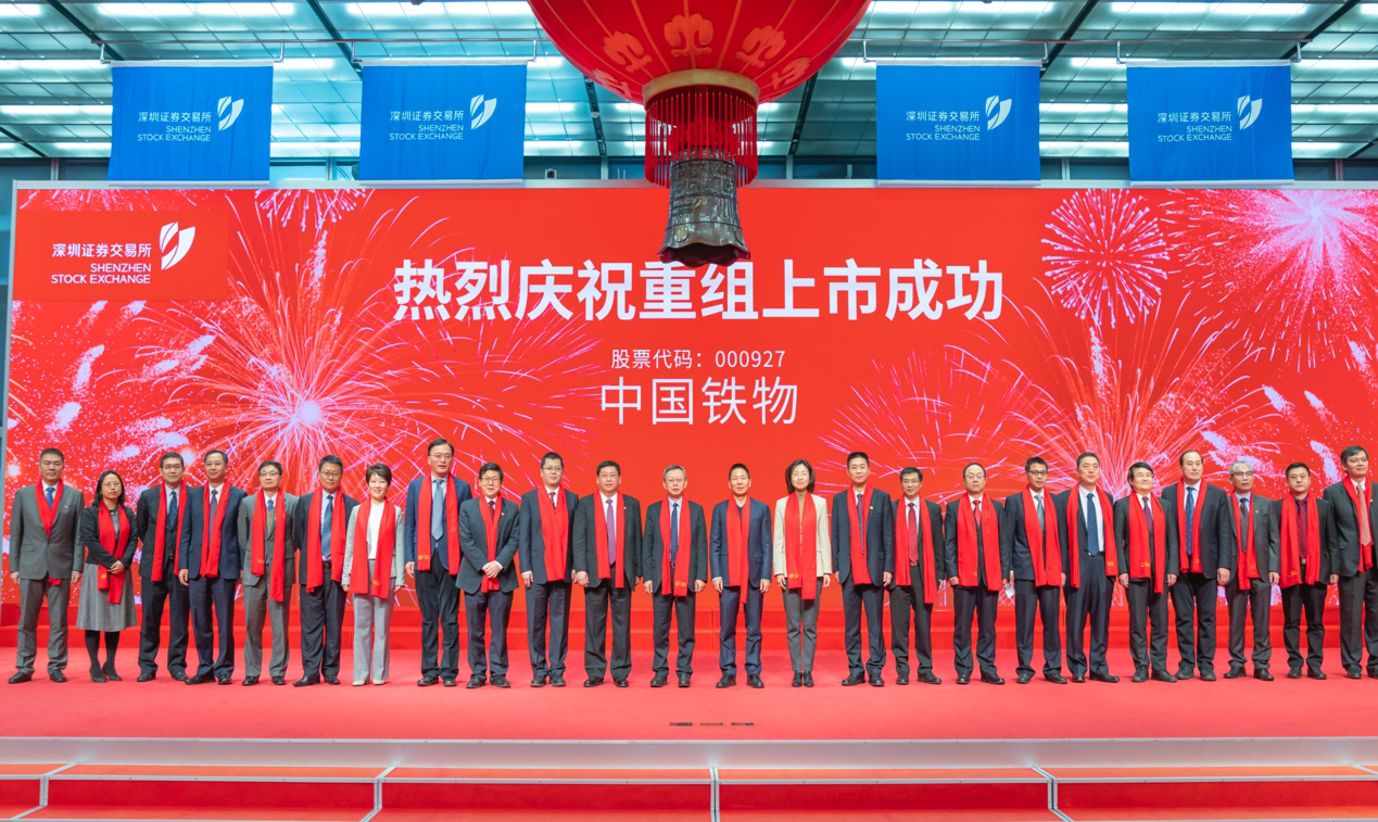 德赢·(VWIN)官方网站-AC米兰官方相助同伴