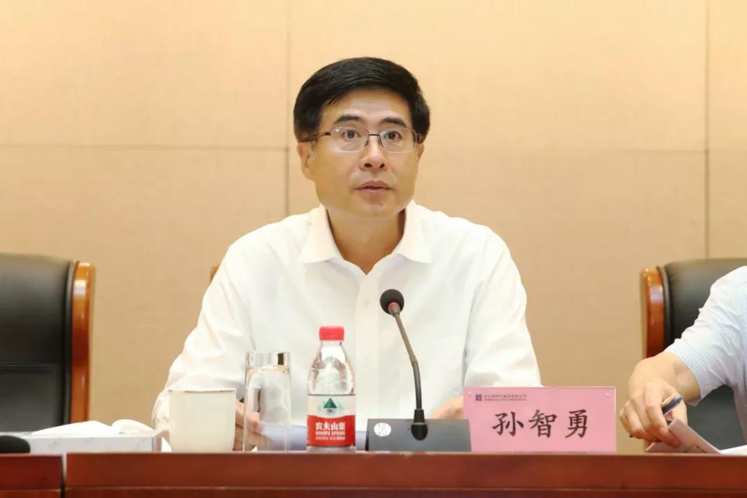 德赢·(VWIN)官方网站-AC米兰官方相助同伴