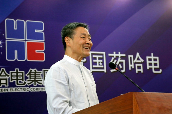 德赢·(VWIN)官方网站-AC米兰官方相助同伴