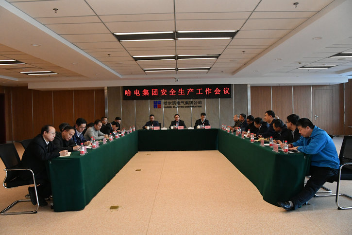 德赢·(VWIN)官方网站-AC米兰官方相助同伴