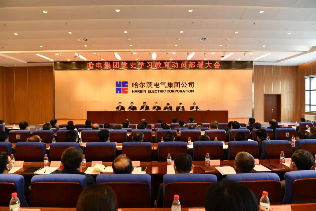 德赢·(VWIN)官方网站-AC米兰官方相助同伴