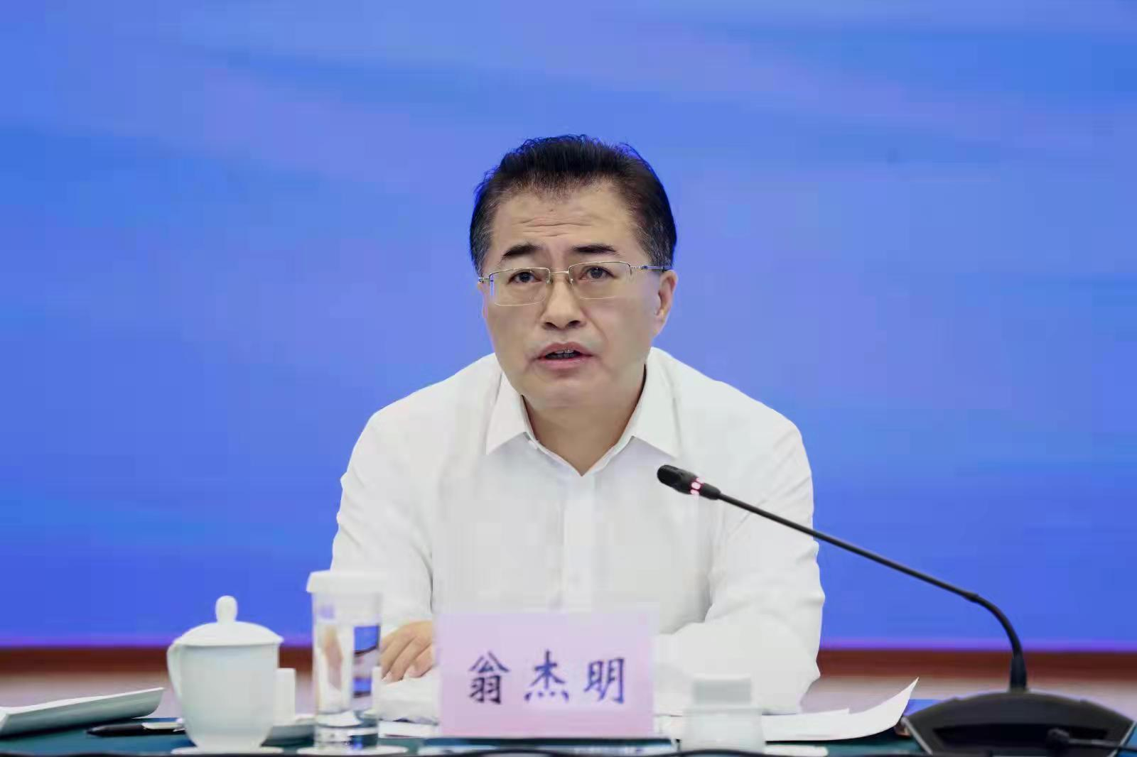 翁杰明、、国资、、国企、、央企、、国资委、、副主任、、企业刷新、、新闻宣传