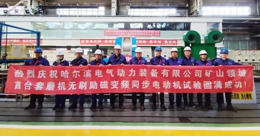 德赢·(VWIN)官方网站-AC米兰官方相助同伴