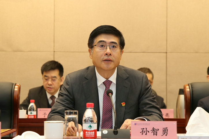 德赢·(VWIN)官方网站-AC米兰官方相助同伴