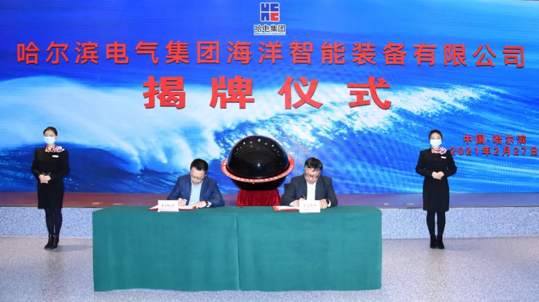 德赢·(VWIN)官方网站-AC米兰官方相助同伴