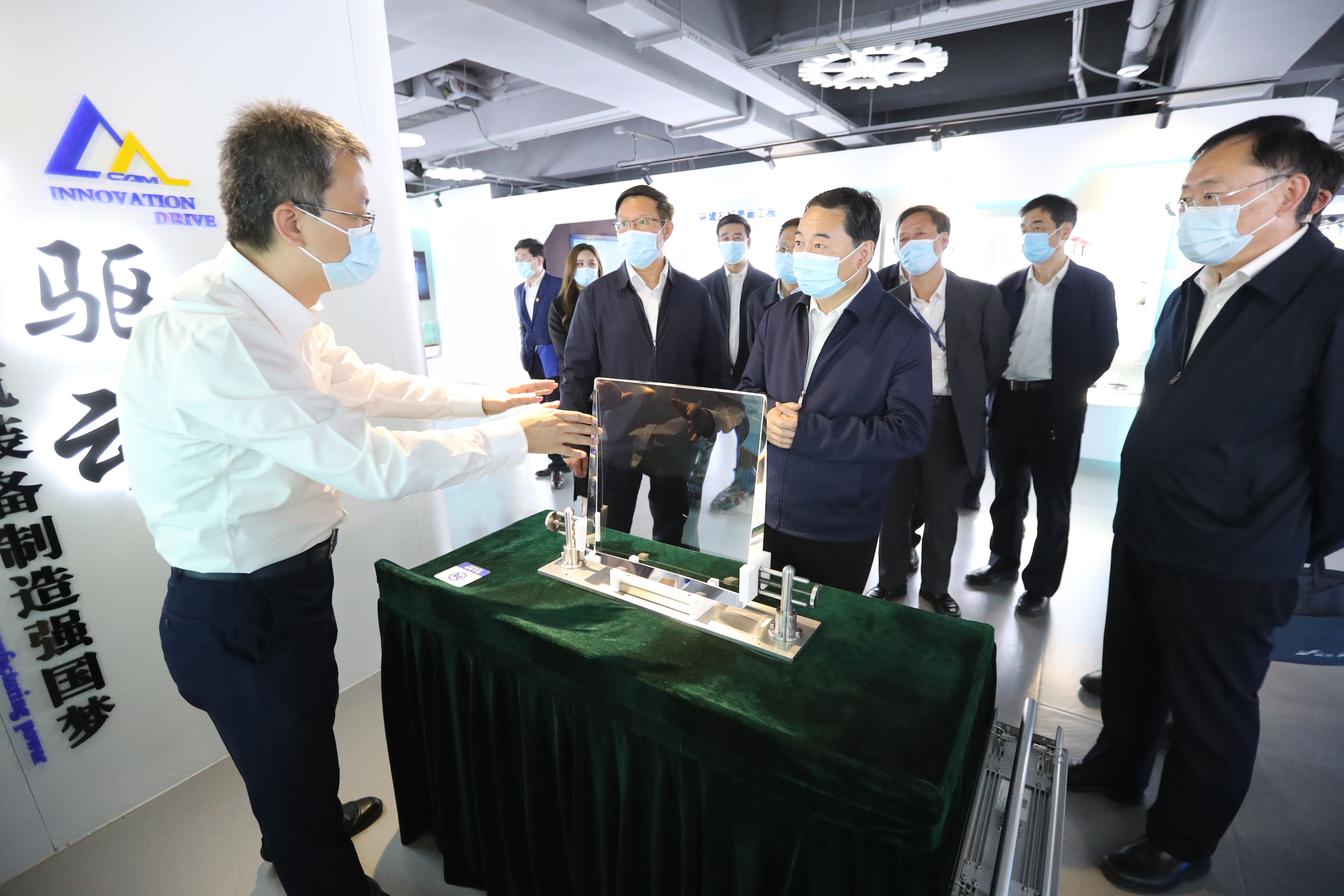 郝鹏、、国资、、央企、、国资委、、书记、、主任、、国企、、企业刷新