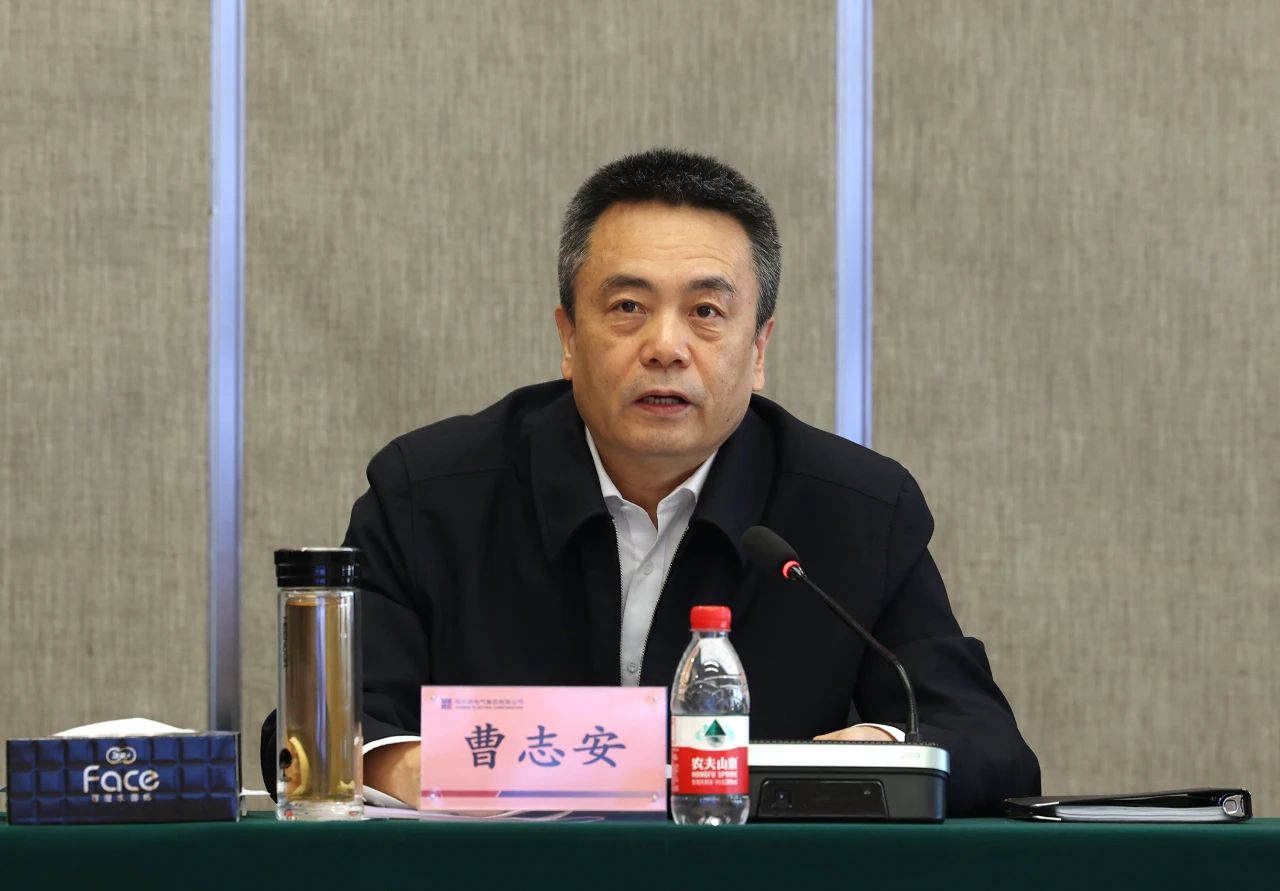 德赢·(VWIN)官方网站-AC米兰官方相助同伴