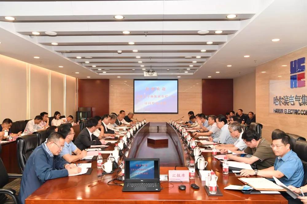 德赢·(VWIN)官方网站-AC米兰官方相助同伴