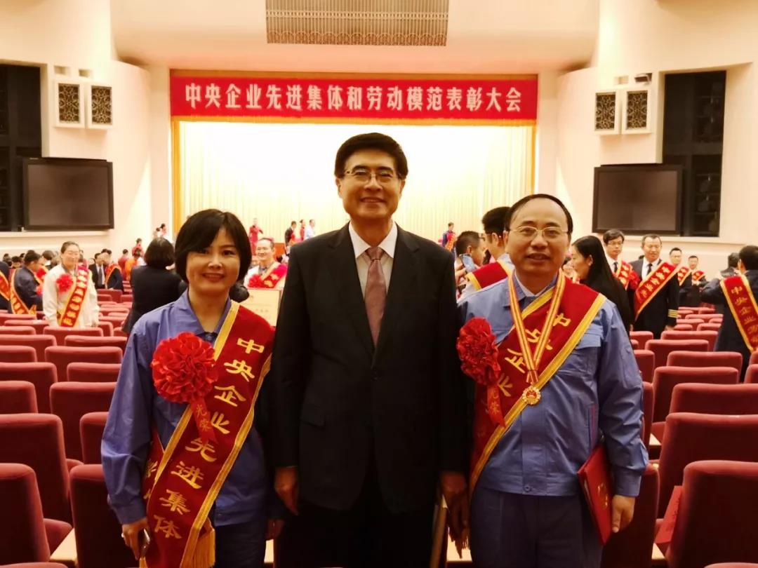 德赢·(VWIN)官方网站-AC米兰官方相助同伴