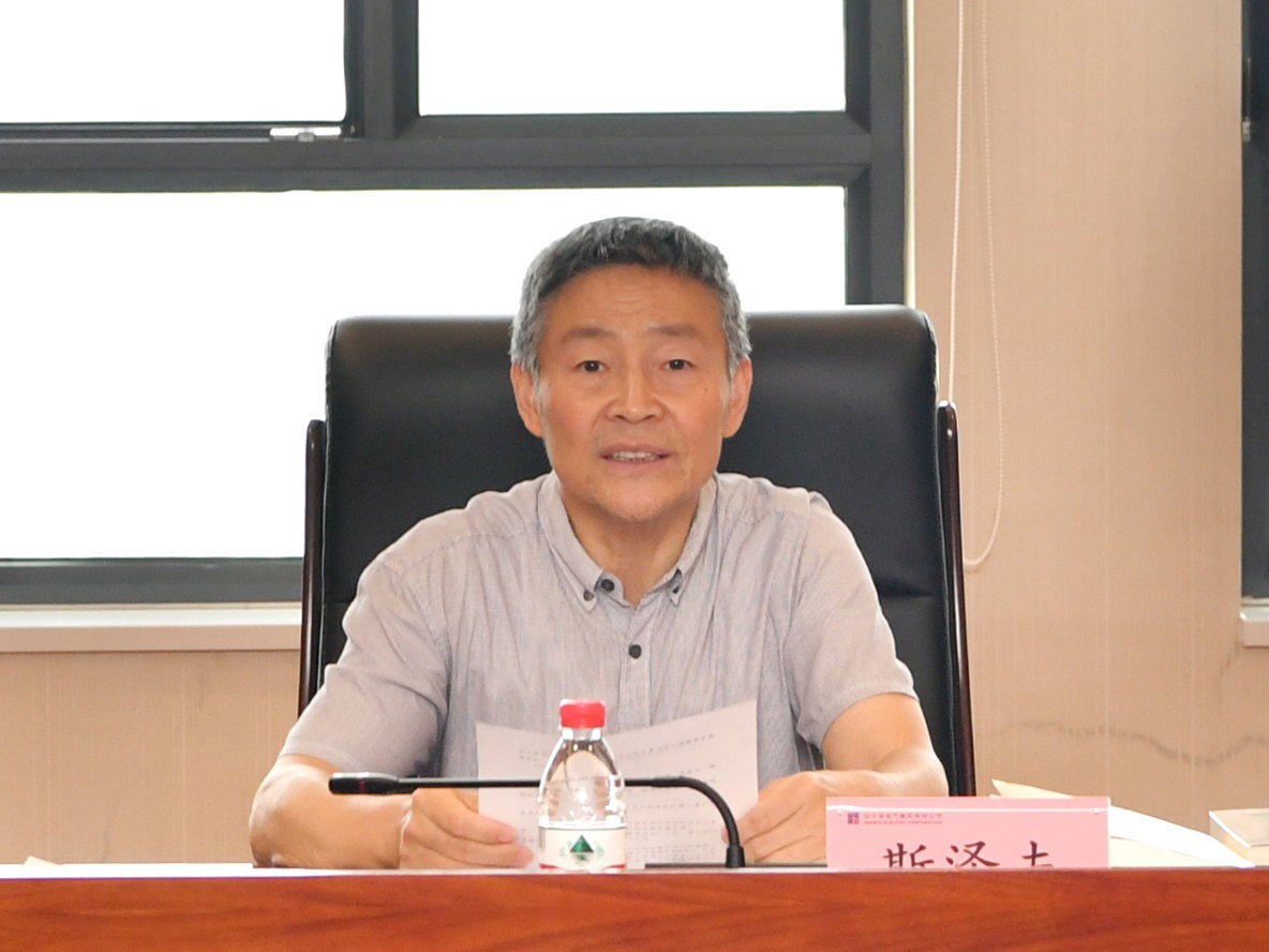 德赢·(VWIN)官方网站-AC米兰官方相助同伴