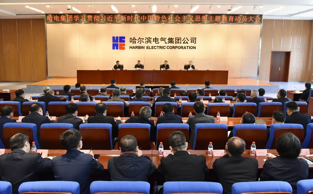 德赢·(VWIN)官方网站-AC米兰官方相助同伴