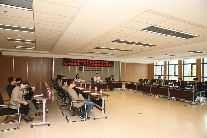 德赢·(VWIN)官方网站-AC米兰官方相助同伴