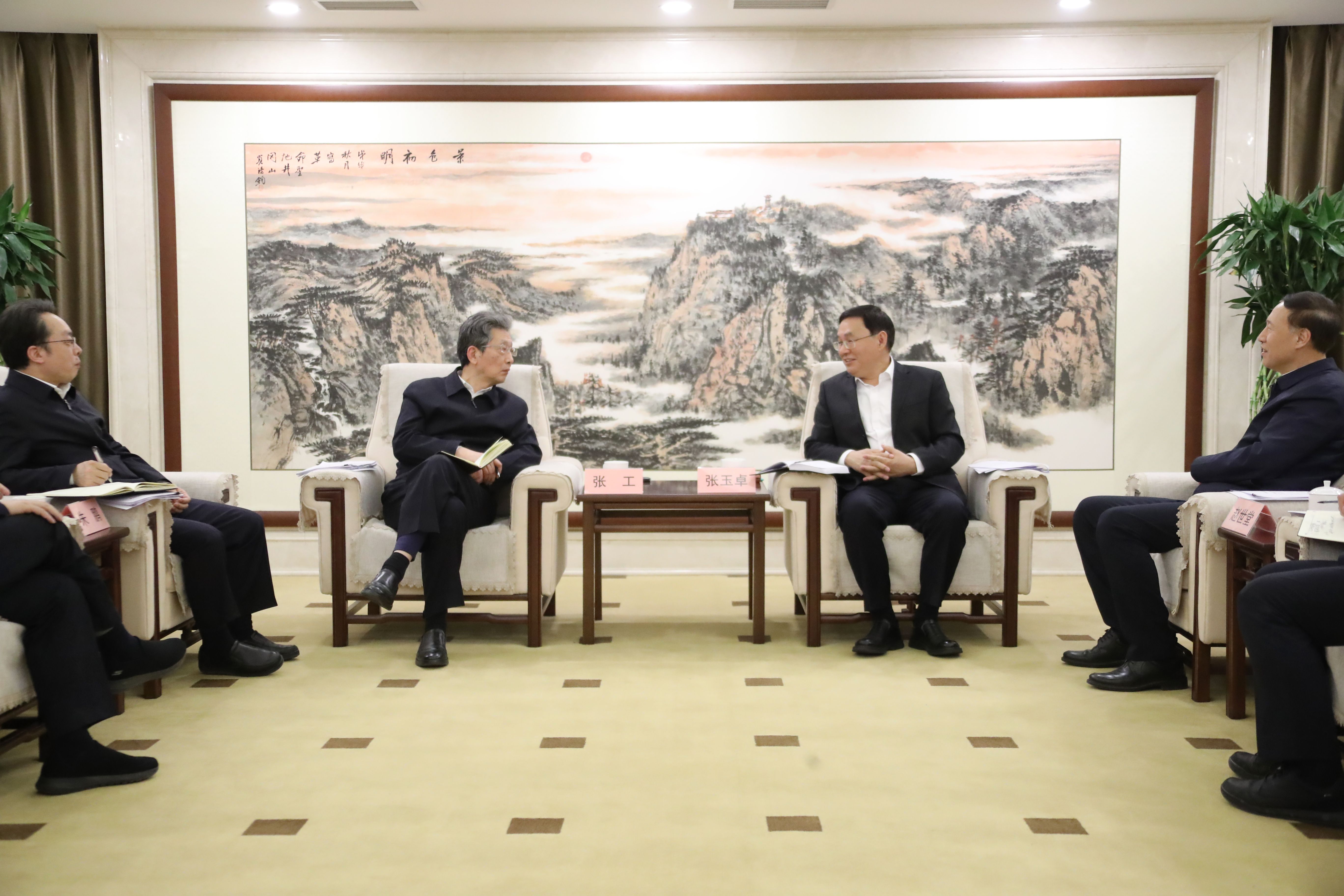 张玉卓、国资、央企、国资委、书记、主任、国企、企业刷新