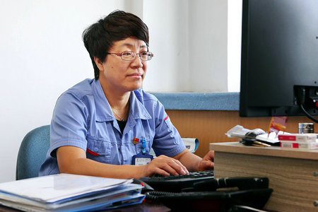 德赢·(VWIN)官方网站-AC米兰官方相助同伴