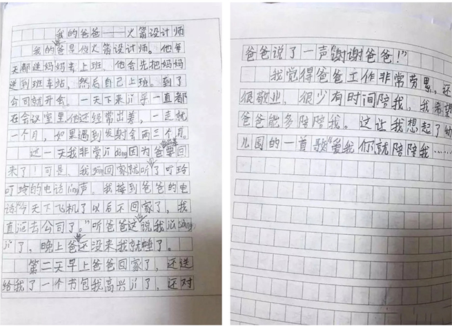 德赢·(VWIN)官方网站-AC米兰官方相助同伴