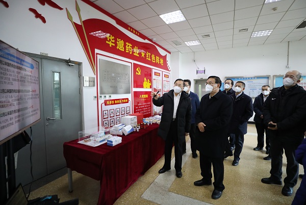 郝鹏、、国资、、央企、、国资委、、书记、、主任、、国企、、企业刷新