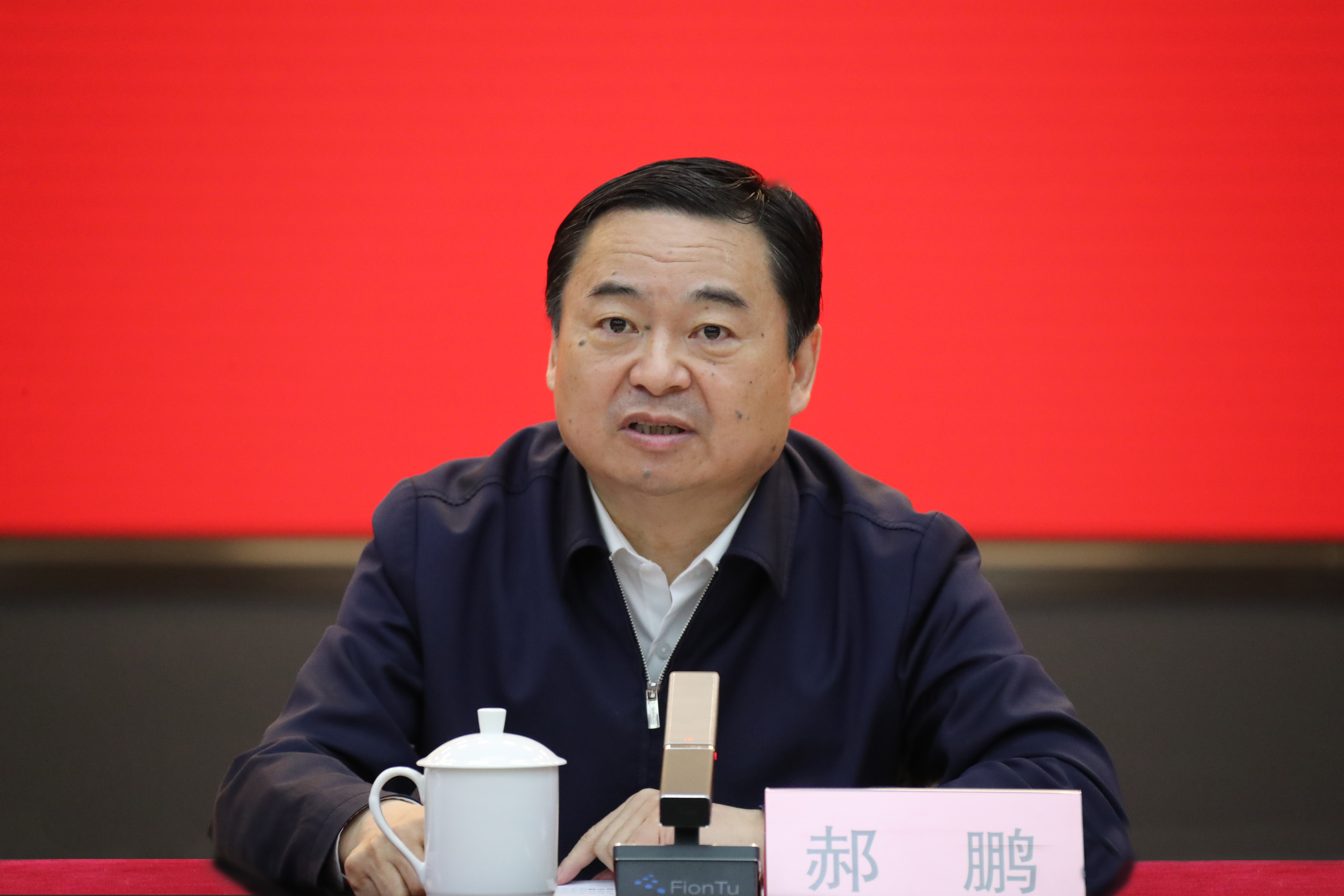 郝鹏、国资、央企、国资委、书记、主任、国企、企业刷新