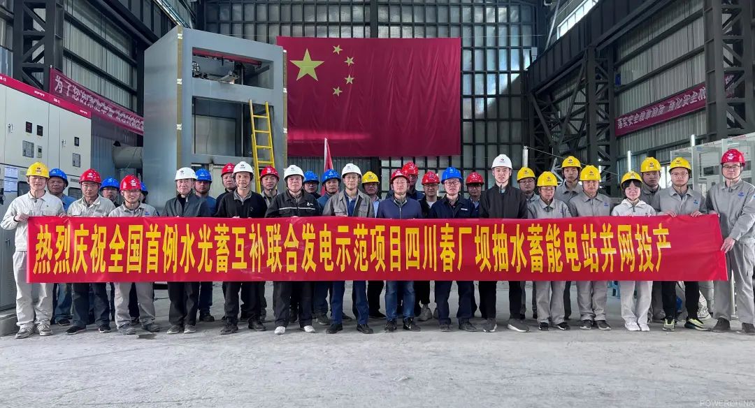 德赢·(VWIN)官方网站-AC米兰官方相助同伴