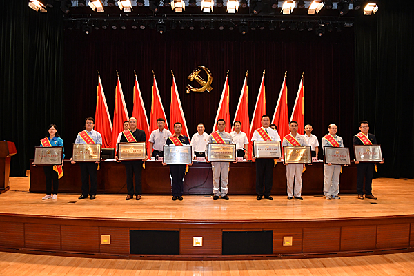 德赢·(VWIN)官方网站-AC米兰官方相助同伴