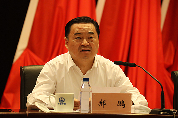 德赢·(VWIN)官方网站-AC米兰官方相助同伴